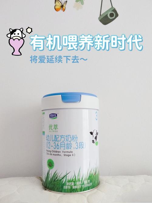 新生活计划官方网站带你开启健康新生活