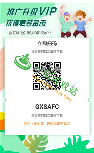 雌性命运召唤安卓汉化版下载安装教程分享