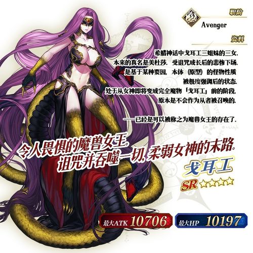 雌性命运召唤官网最新活动一览 游戏福利抢先看