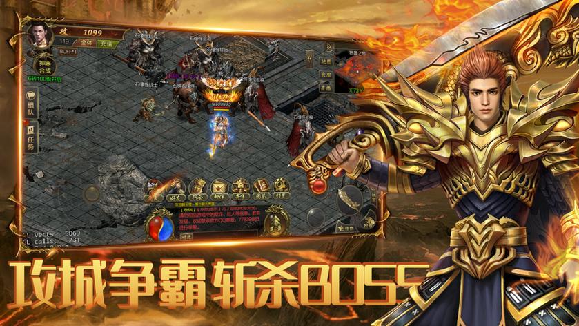 想知道青龍劍姬傳最新版本是多少 看这里