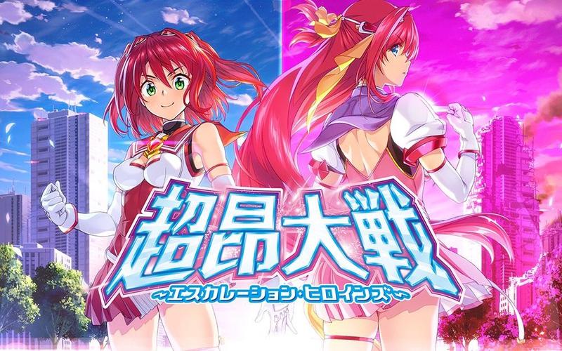 超昂大战在哪下载 游戏安装包获取方法介绍