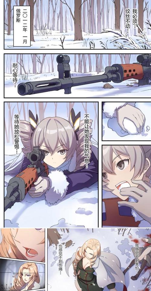 杀手的神话汉化版最新版本新增内容解析