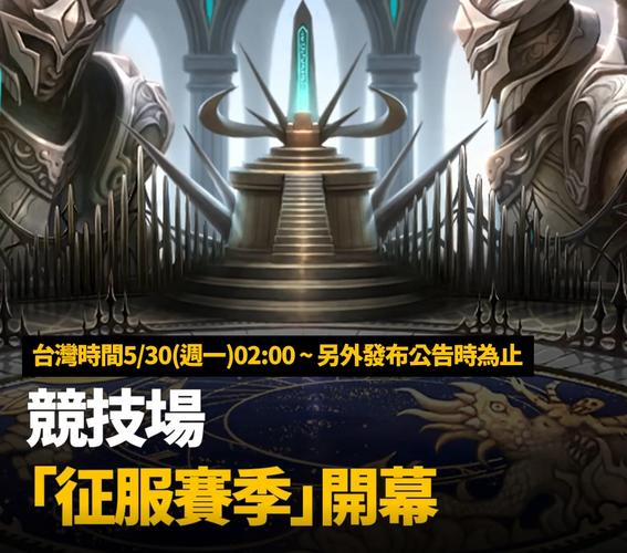 梦想汉化版热辣可爱最新更新内容速览