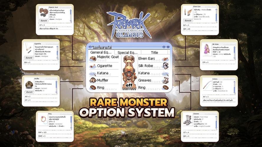 灵岛传说汉化版又更新了 这次带来了哪些新东西