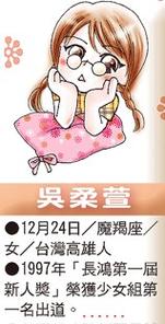 志愿少女最新版本玩法攻略大全分享