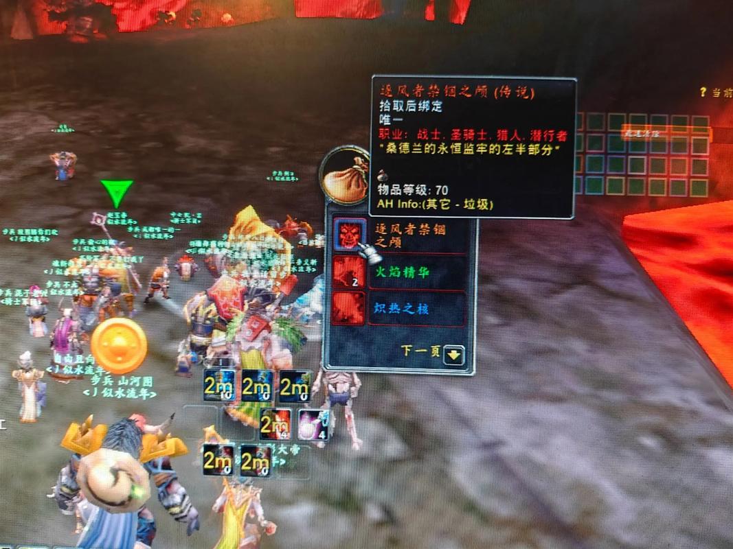 杨过游戏评测生活在诱惑之中的江湖冒险体验