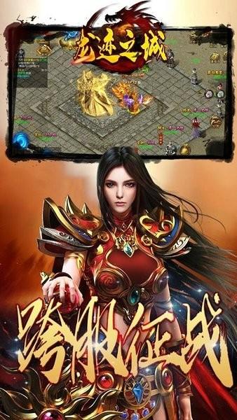 拉菲卡与封印之楔官方正式版最新版下载地址