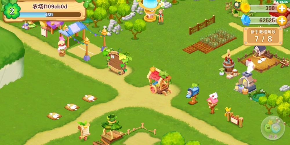 精灵的性爱农场版本大全常见问题解答