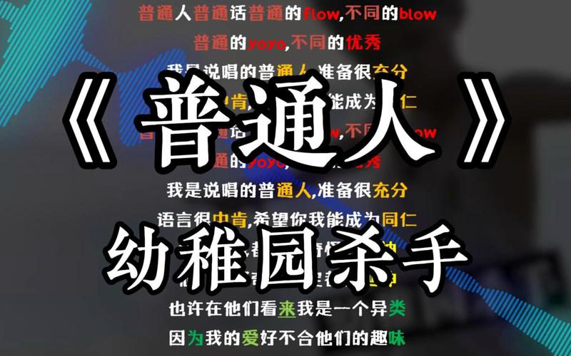 杀手的神话在哪下载 快速找到正版下载地址