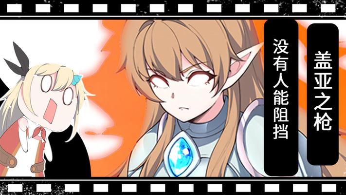 爱丽丝传说安卓版在哪下载 最新资源安全无毒