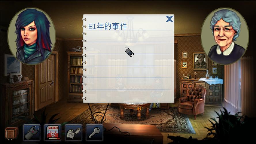 导演请拍摄各种各样的我汉化版更新内容大揭秘