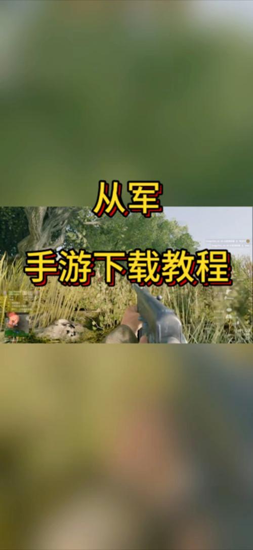 热辣可爱梦想官方正式版下载最新版完整教程