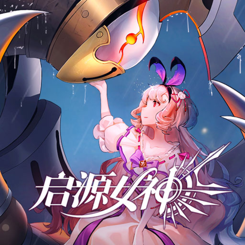 雌性命运召唤最新剧情解析女性角色命运大揭秘