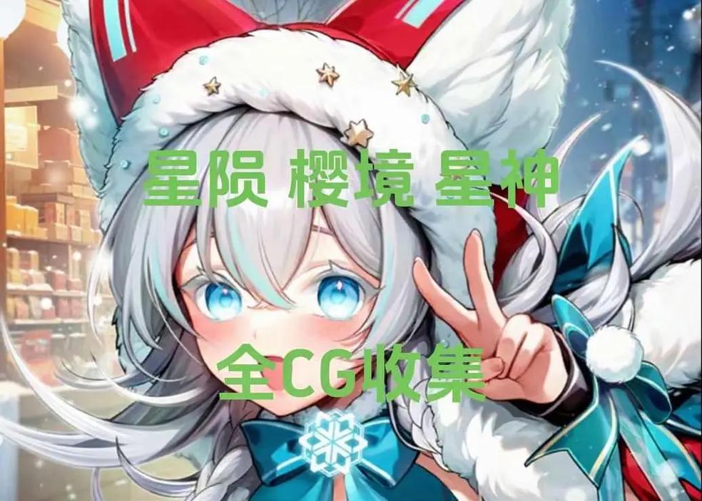 欲妹幻想官方正式版下载最新版热门角色解析