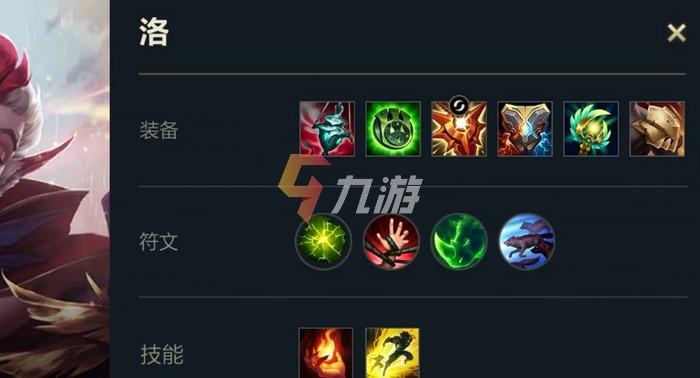 米莉的冒险杨过游戏角色技能搭配最强方案