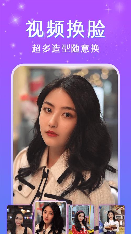 终末的摇篮下载安卓手机版 详细安装步骤分享