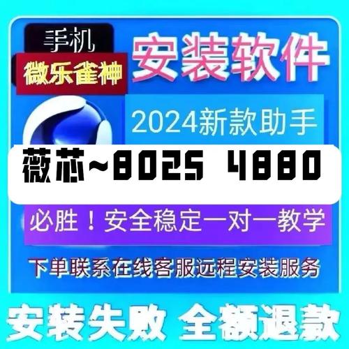 监护人守护者汉化版下载安装教程分享
