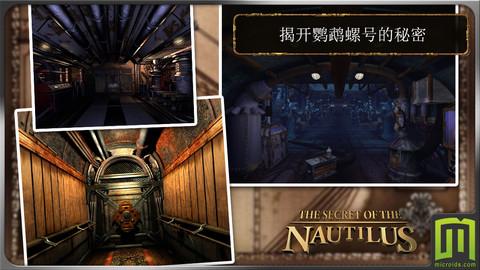 少女的求生之路2在哪下载 安卓和iOS版本下载指南