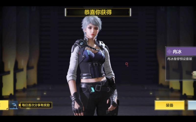 雌性命运召唤安卓版下载 女生必玩的冒险手游推荐