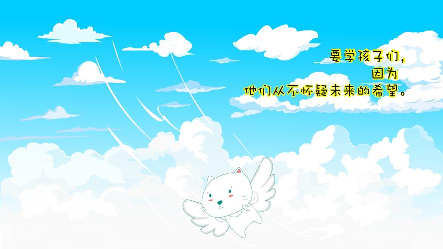 魔女与猫的桃源乡下载地址更新 高清汉化版下载