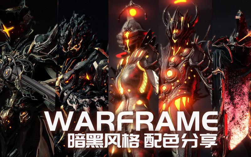 黑暗伴侣安卓安装教程 轻松搞定暗黑风格应用安装