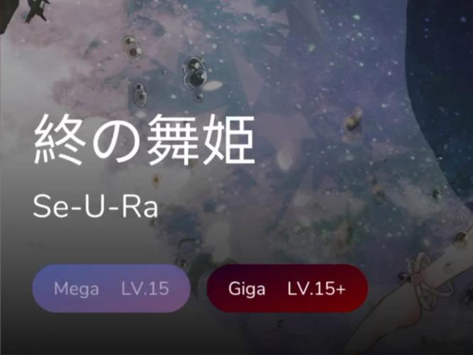 舞姬汉化版最新更新内容介绍 修复bug更稳定