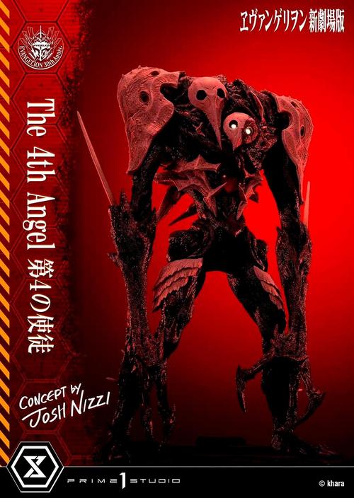 福音的使徒最新版本更新了吗 最新版本号查询