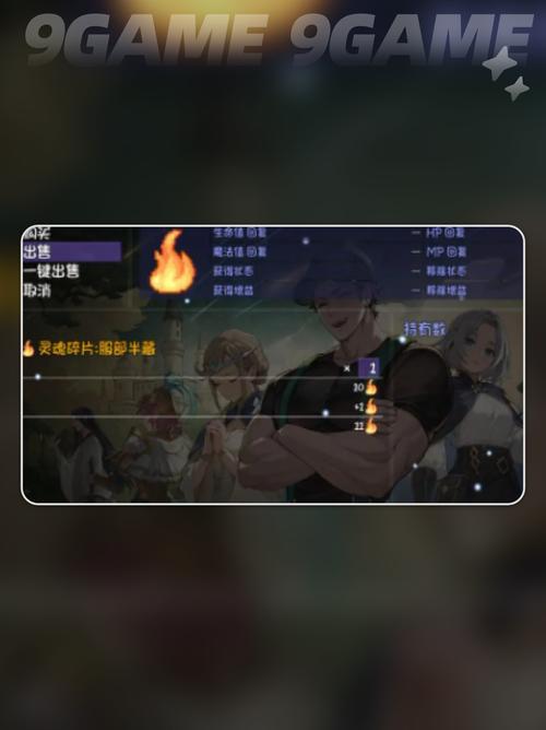 想知道再刷一把2最新版本是多少 这里有答案