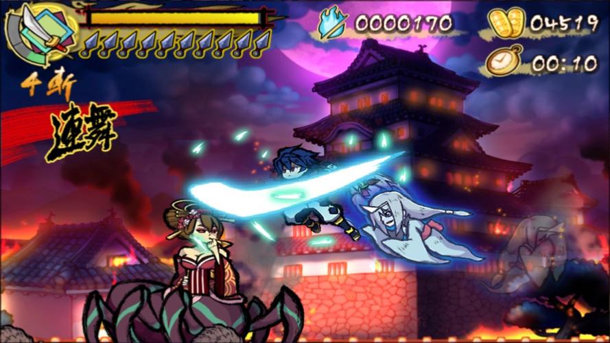 特務退魔忍游戏在哪下载 完整汉化版安装教程