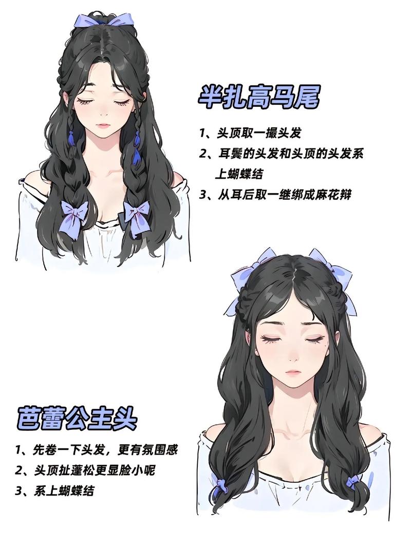 热辣可爱甜心安卓汉化版下载安装教程分享