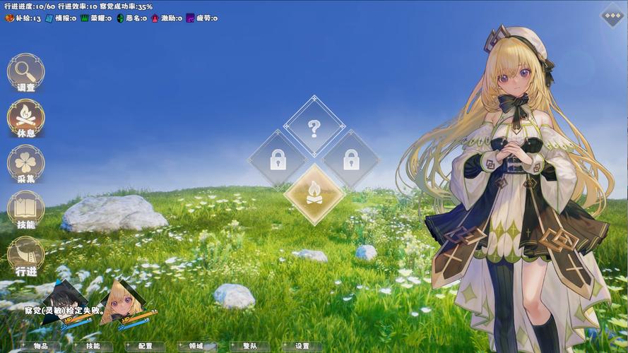 选王之剑汉化版最新版本更新 这些改动要知道