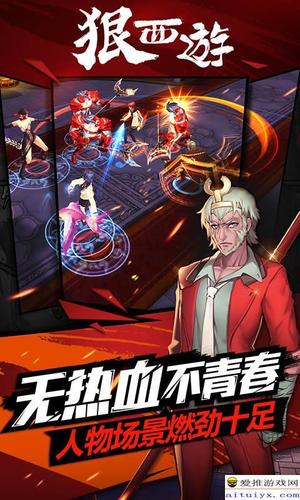 绝顶神乐游戏官网活动公告及福利领取