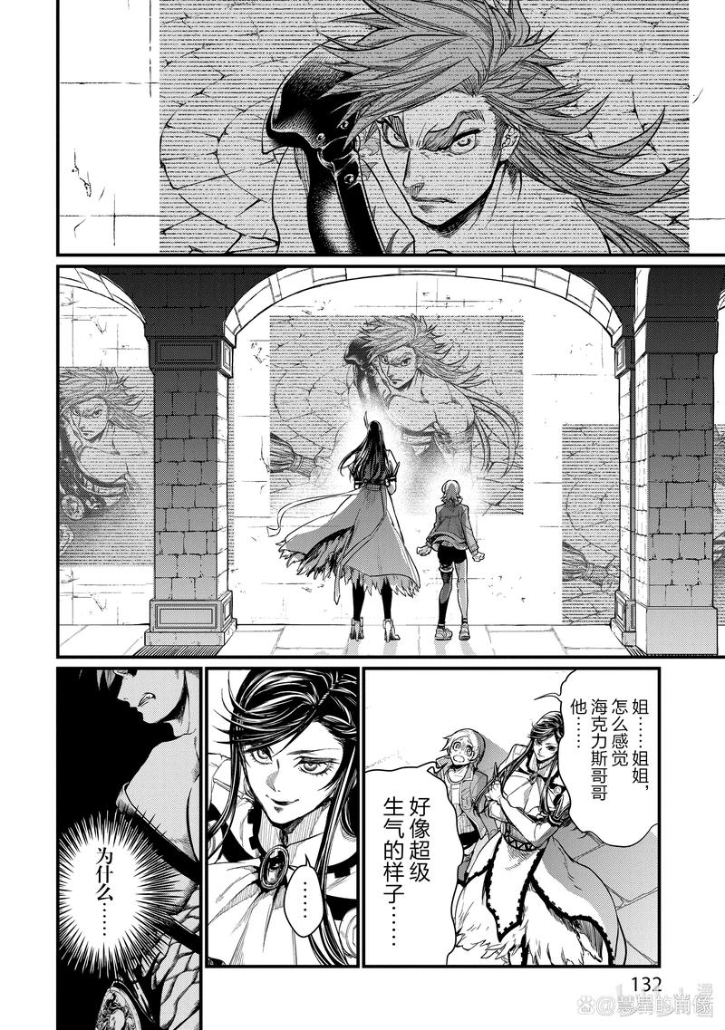 终末的摇篮绅士游戏下载 最新版本一键获取