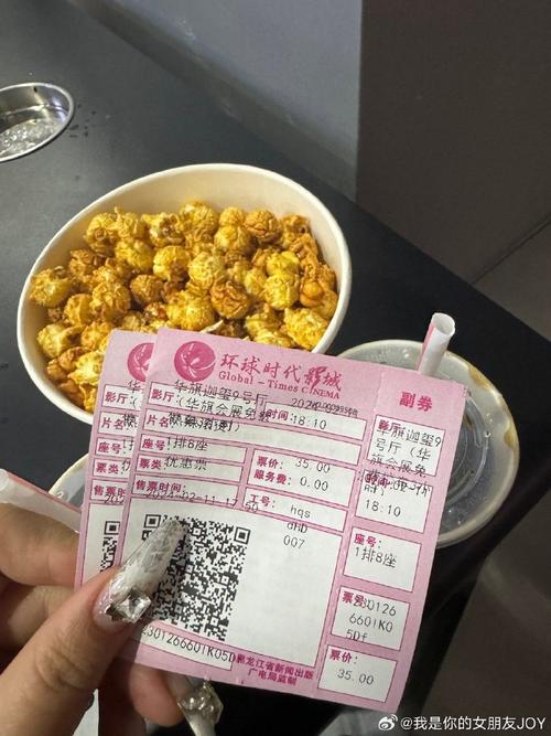 热辣可爱梦想最新版本是多少 教你如何快速升级