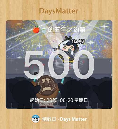 族长下载地址在哪找 最新族长软件下载链接分享