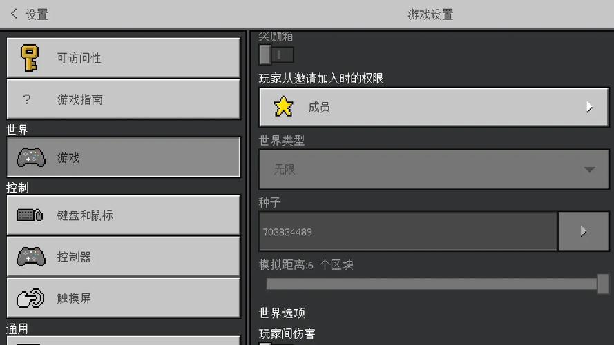 铁匠4安卓版下载地址 亲测可用不卡顿