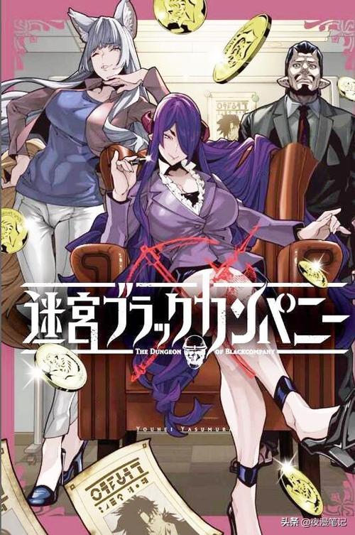 异世界与兽娘姐姐的生活安卓版下载安装教程