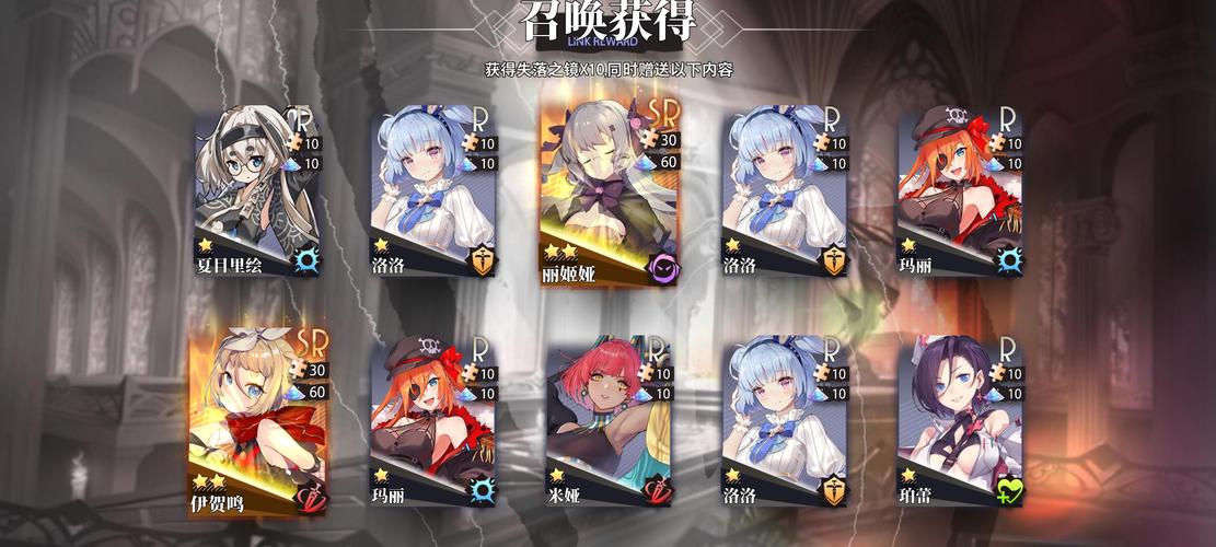 雌性命运召唤官网最新活动一览 游戏福利抢先看