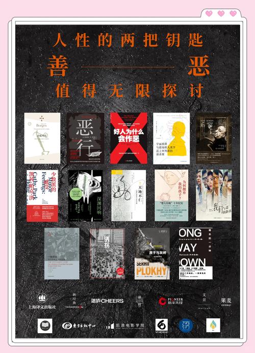 拯救世界的是善还是恶最新版本号是多少 一文读懂