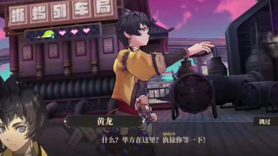 杨过游戏评测生活在诱惑之中的江湖冒险体验