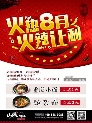 幸运儿马克官方网站最新活动优惠大放送