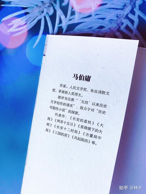 职场是我的后宫最新版本职场新人必看的生存指南