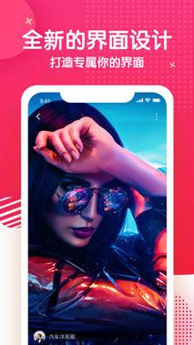 空域猎手更新地址在哪 最新下载链接分享