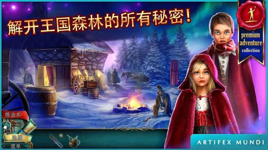 遗失游戏下载方法 快速找回丢失的游戏安装包