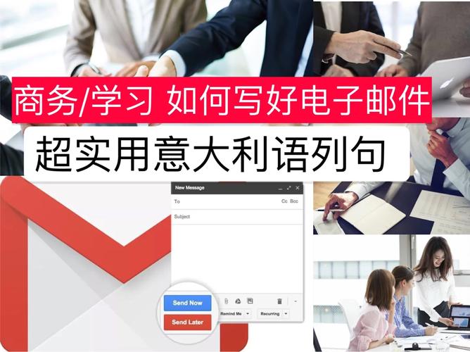 神秘电子邮件最新版本下载 手把手教你安装和设置