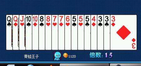 曾经欺负我的不良少年来到我的按摩店安卓版游戏评测