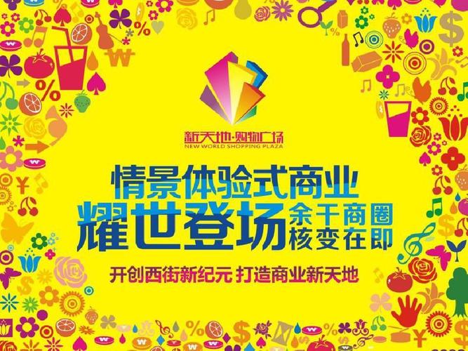 淘气屋官方网站正品保障购物无忧更放心