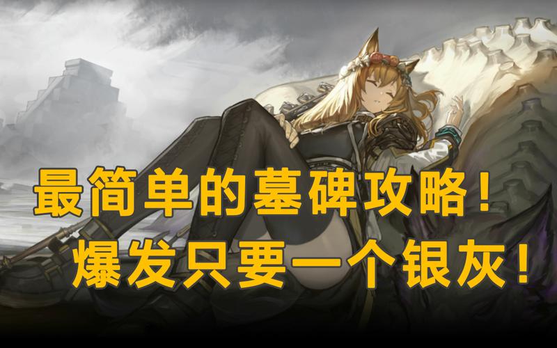 屌丝猎艳记1最新版本攻略教你轻松通关技巧