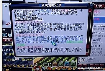 遗失汉化版最新更新内容详情 玩家必看改动说明