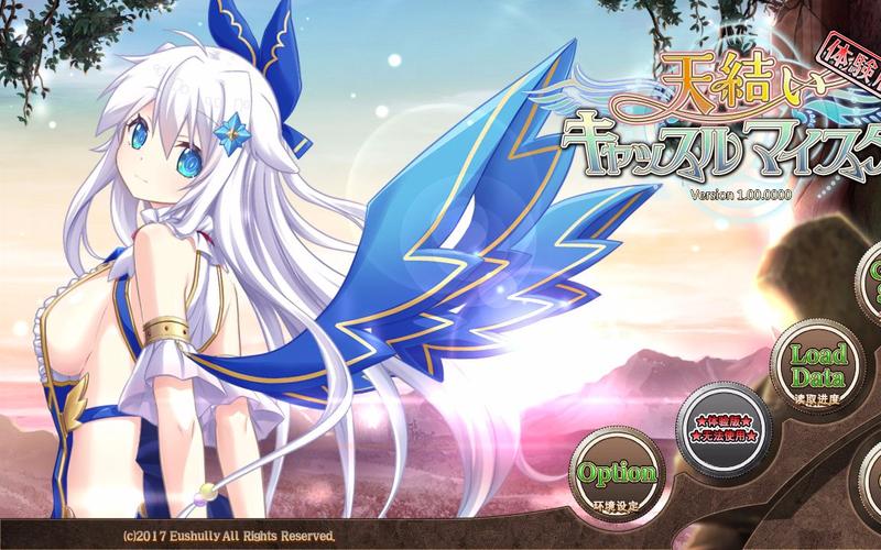 欢迎来到阿鲁毕恩汉化版下载及游戏体验评测